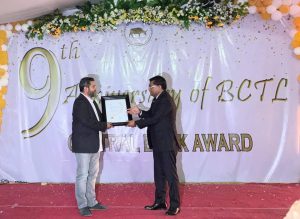 BCTL hili Agência Lusa no BNU sai vensedór Central Bank Award