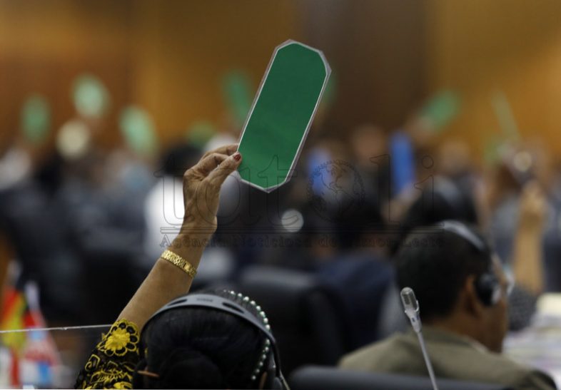 Deputadu
