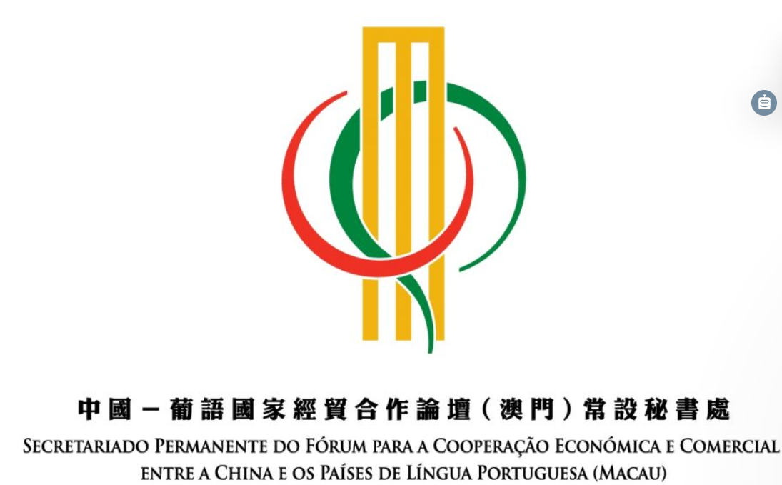 MKI sei organiza feira komérsiu internasionál Dili durante loron-lima