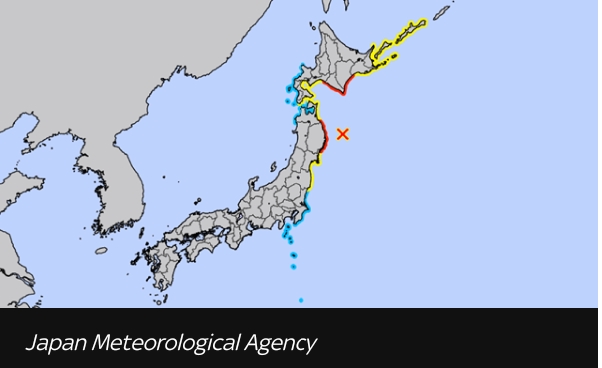 Alerta tsunami fó-sai hafoin rai-nakdoko ho magnitude 7.4 akontese iha Japaun