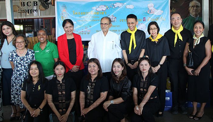 Komunidade Tailándia selebra Liurai Maha Vajiralongkorn nia aniversáriu ho asaun karidade